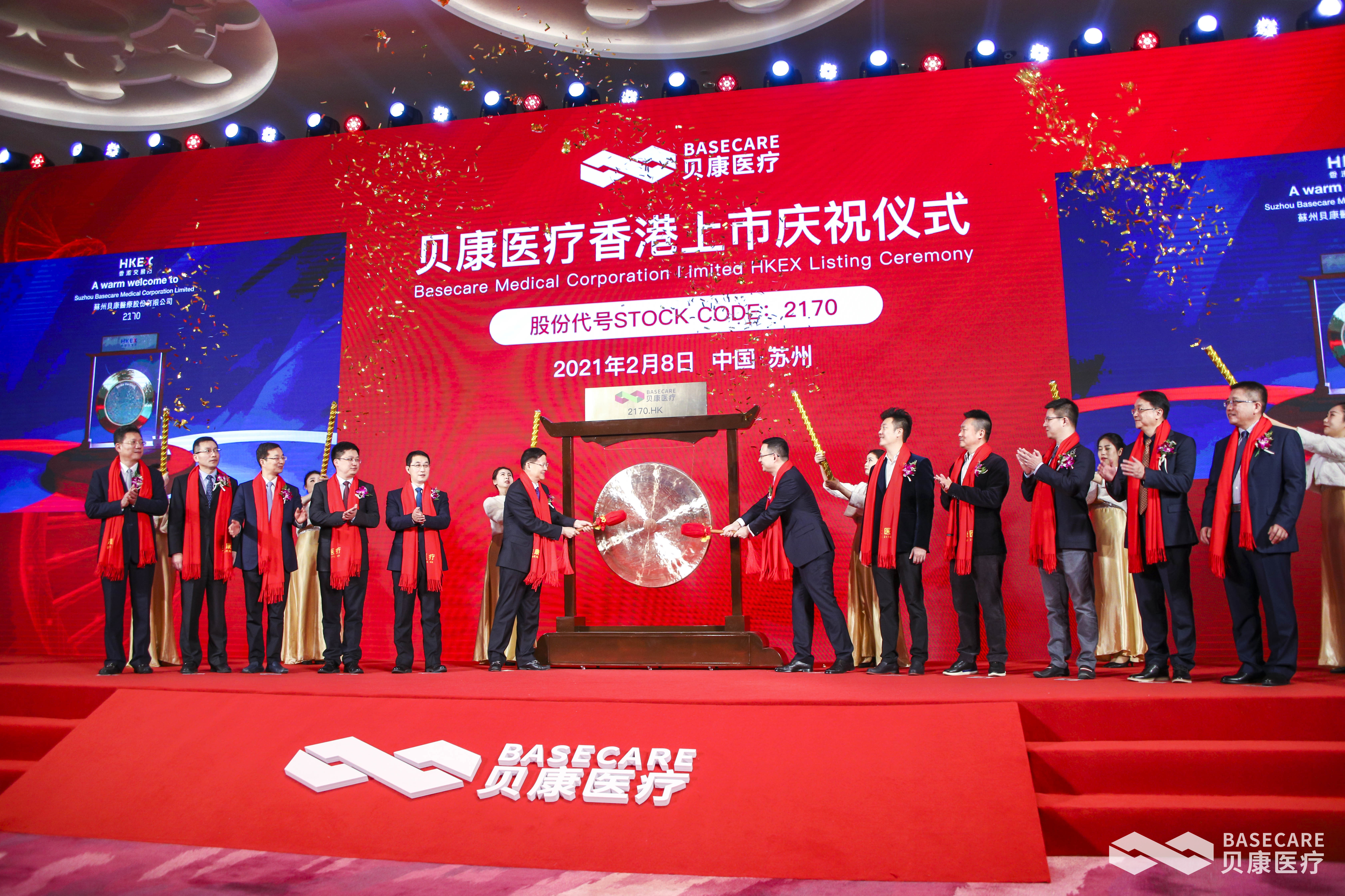 IMG0109_w8619.JPG