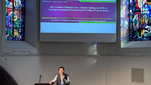 微信公众号推动IVI RMA全面深度合作-15.jpg